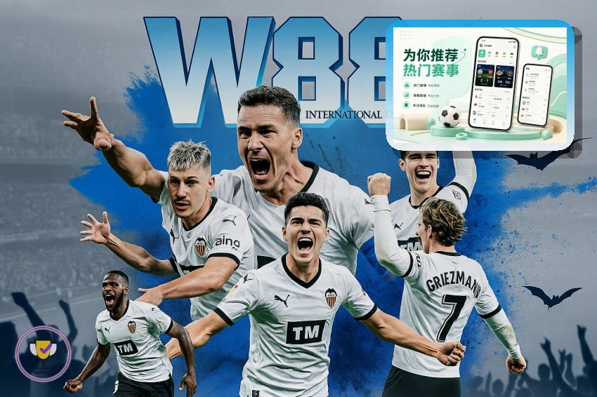 美加墨世界杯顶级球场与城市风光